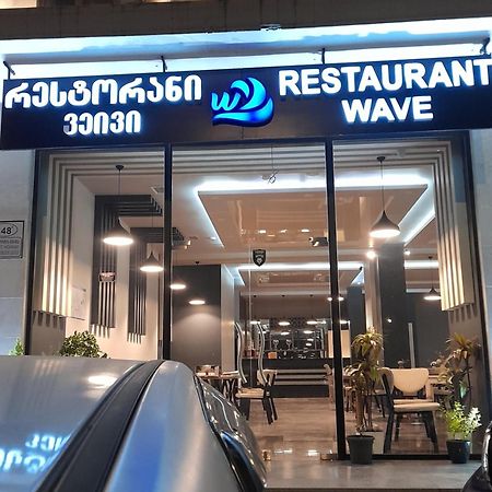 Hotel Wave Batumi Bagian luar foto