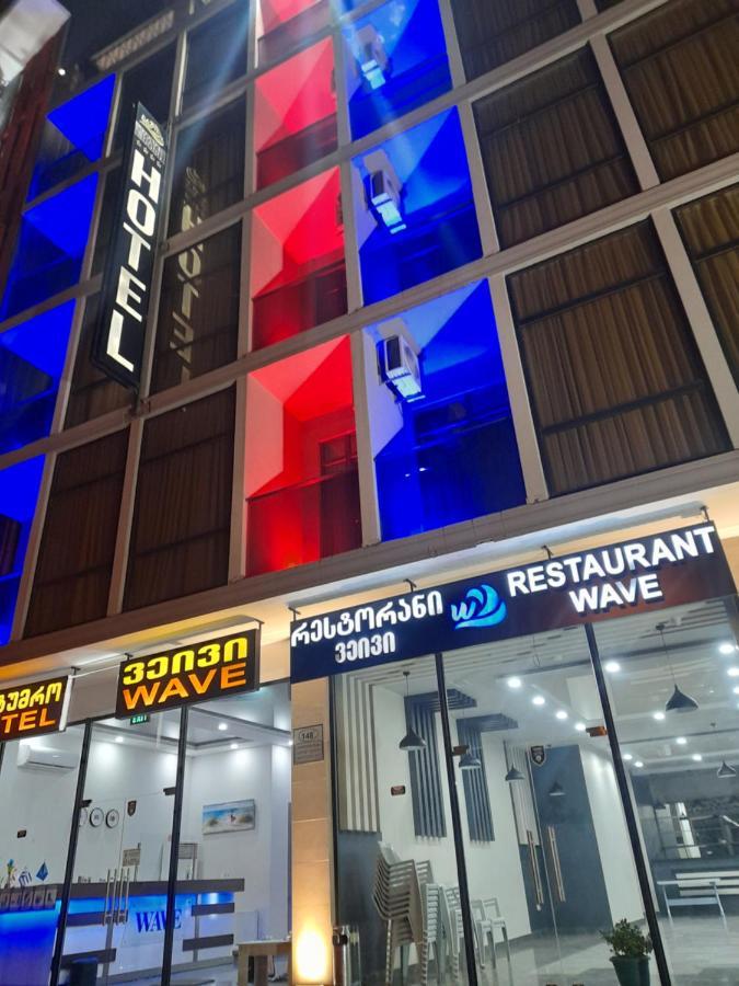 Hotel Wave Batumi Bagian luar foto